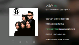 QQ图片20160228224258