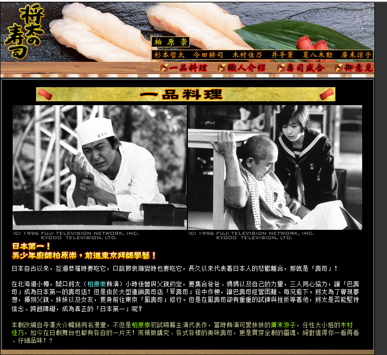 QQ截图20160512202828