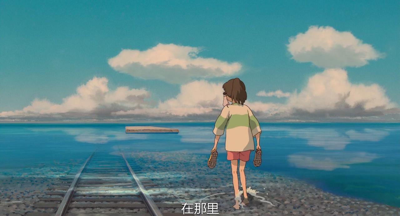 千与千寻 Spirited.Away.2001.HDTV.720p.x264.AC3-WOFEI_20160625183656