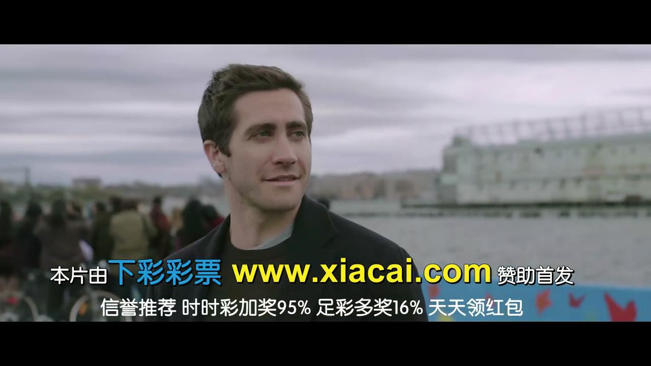 破碎人生BD
