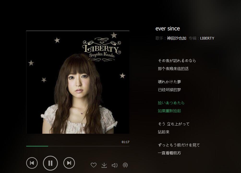 金融小子 (2)