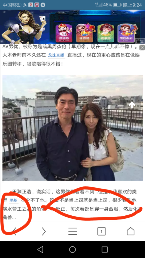 西装