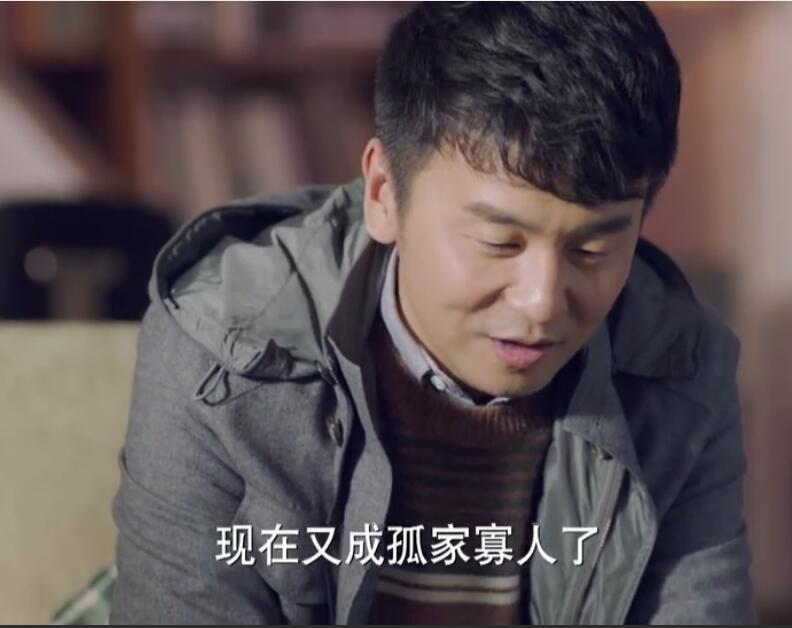 我爱男保姆