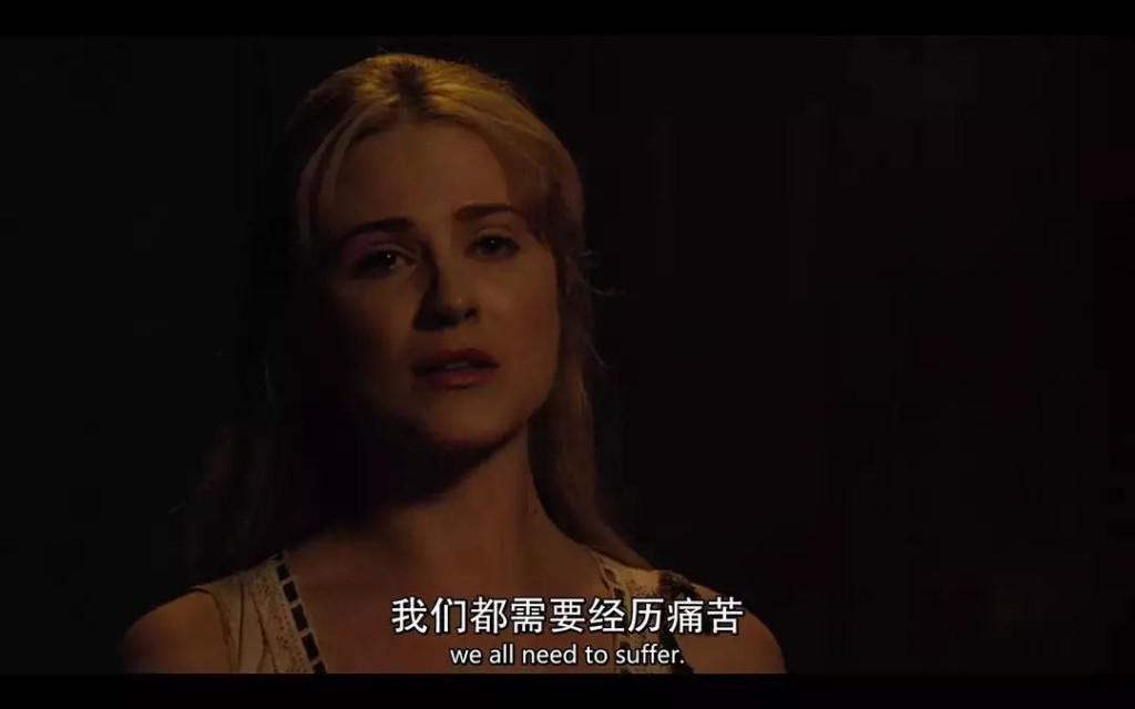 觉醒