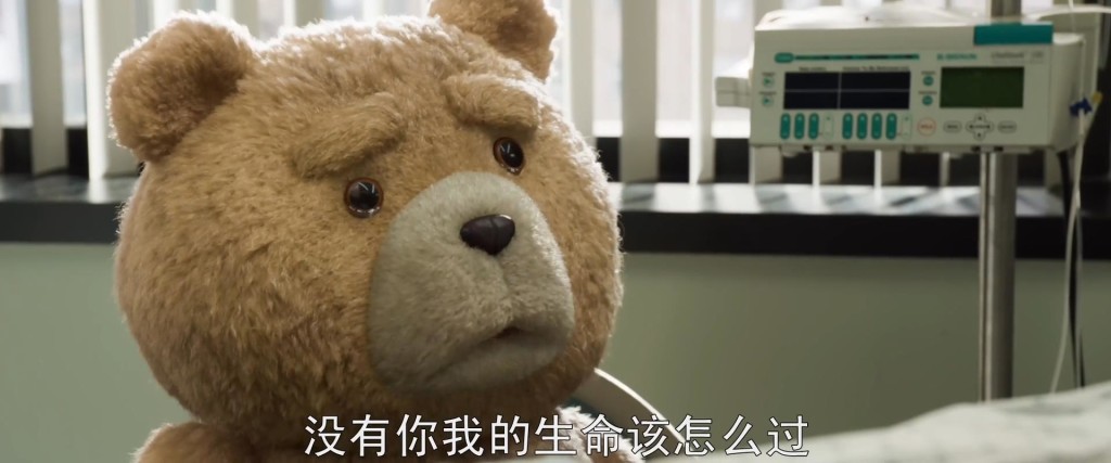 没有你我的生命应该怎么过
